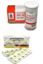 Фото Но-шпа и Дротаверин