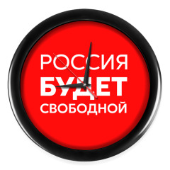 http://cdn33.printdirect.ru/cache/product/c0/47/4868072/tov/all/240z240_front_993_0_0_0_40c8fc4f2e4ba3b2bf4faf9f8129.jpg?rnd=1374767241
