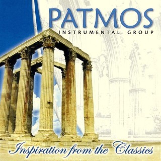 Patmos - Inspiration from the Classics